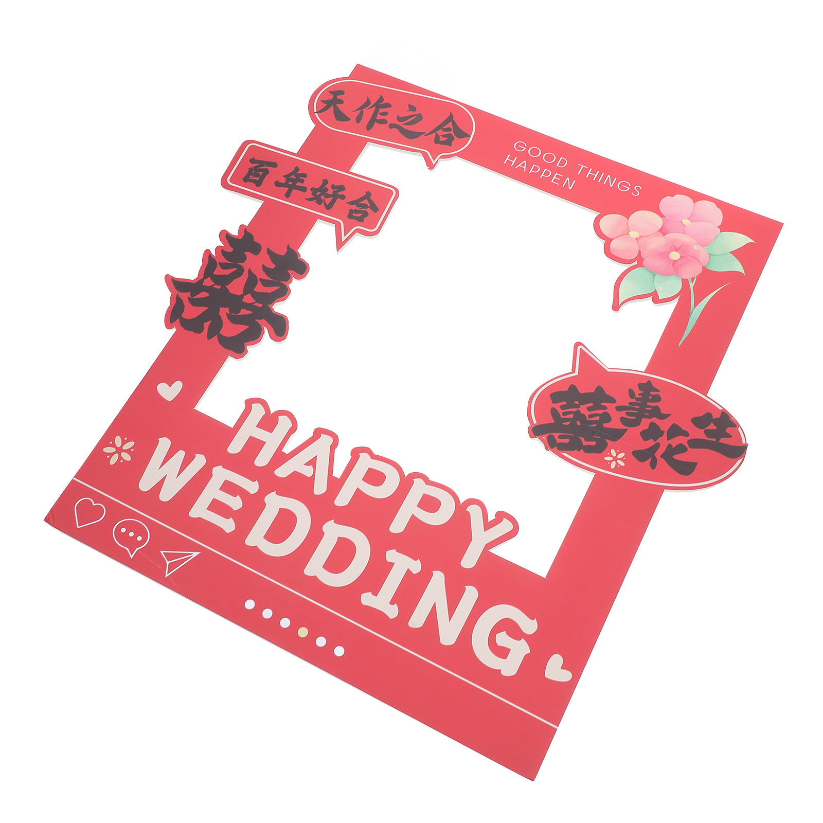 Photo Booth Frame - Rood Chinees Bruiloftsfotolijstje, handzaam papieren fotolijstje